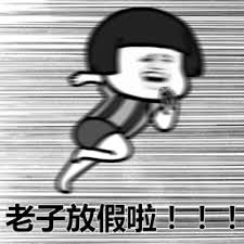 link alternatif maniakqq Catcher Umeno (difoto oleh Toru Ozawa) = Di Stadion Koshien Pukulan lanjutan memberi Ryu inisiatif dalam permainan